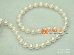 珍珠耳环手机在线观看,指尖上的浪漫时光 第2张 珍珠耳环手机在线观看,指尖上的浪漫时光 第2张