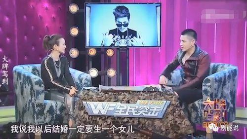 娱乐圈选妃爆料,揭秘明星背后的权力游戏 第3张 娱乐圈选妃爆料,揭秘明星背后的权力游戏 第3张