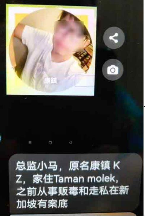 叉子爆料缅甸视频,揭秘叉子爆料视频背后的真相 第3张 叉子爆料缅甸视频,揭秘叉子爆料视频背后的真相 第3张