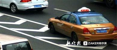 哈尔滨租车最新爆料,揭秘冬季热门车型与优惠攻略 第3张 哈尔滨租车最新爆料,揭秘冬季热门车型与优惠攻略 第3张