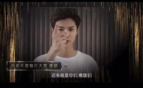 蔡俊凡爆料视频大全集,揭秘背后真相与精彩瞬间