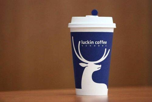 瑞幸咖啡联动最新爆料,潮流元素与咖啡香碰撞，带你领略不一样的味觉盛宴