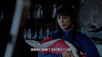 正阳门下电视剧全集56在线观看,揭秘京城风云,传承百年家族传奇 第2张 正阳门下电视剧全集56在线观看,揭秘京城风云,传承百年家族传奇 第2张